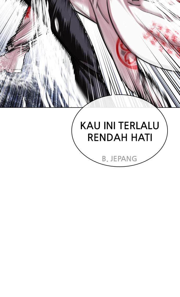 Lookism Chapter 427