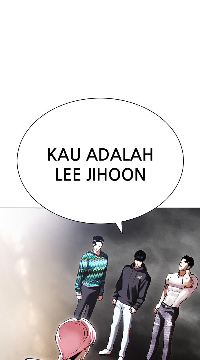 Lookism Chapter 427