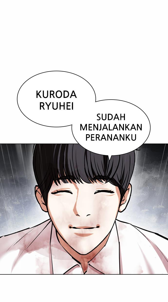 Lookism Chapter 427