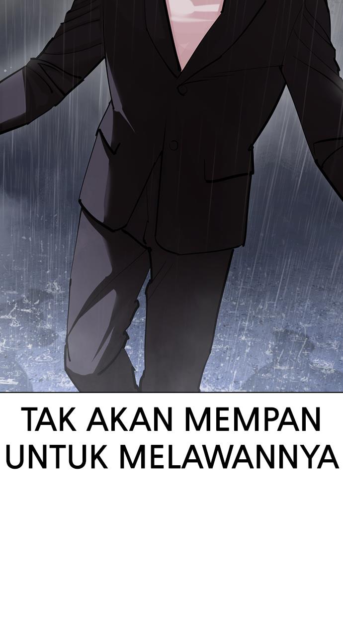 Lookism Chapter 427