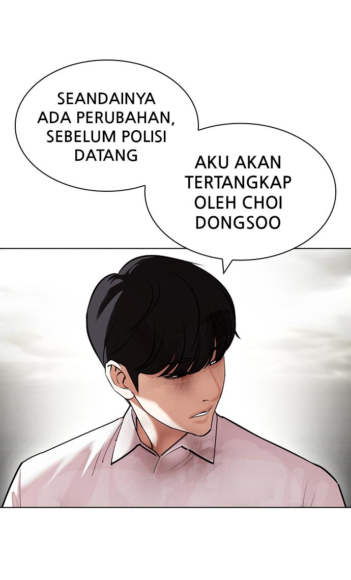 Lookism Chapter 428