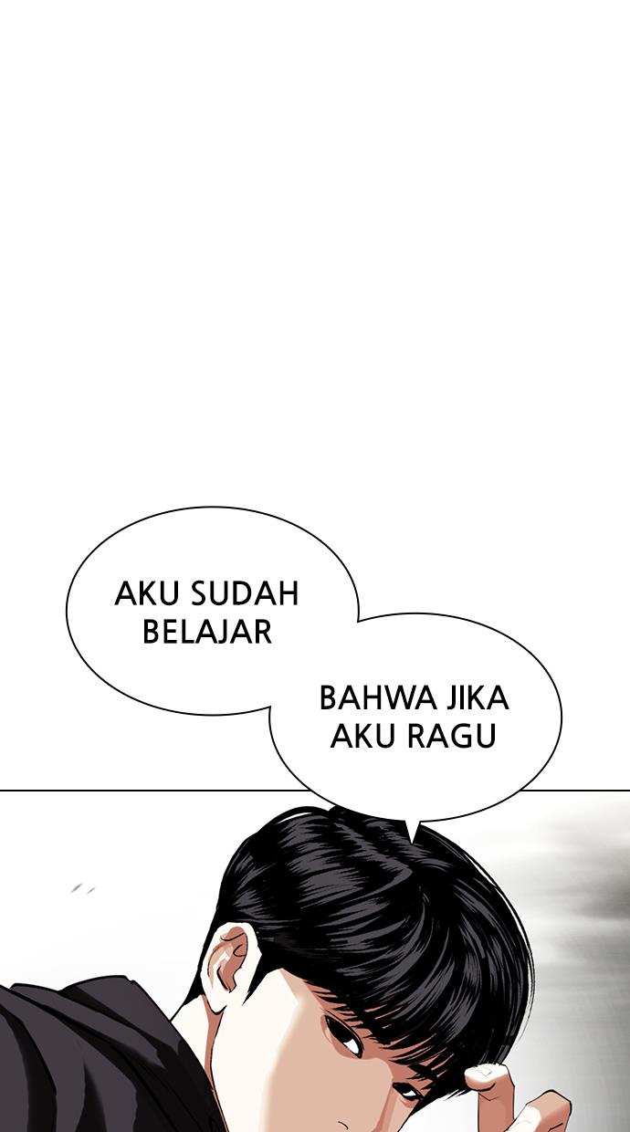 Lookism Chapter 428