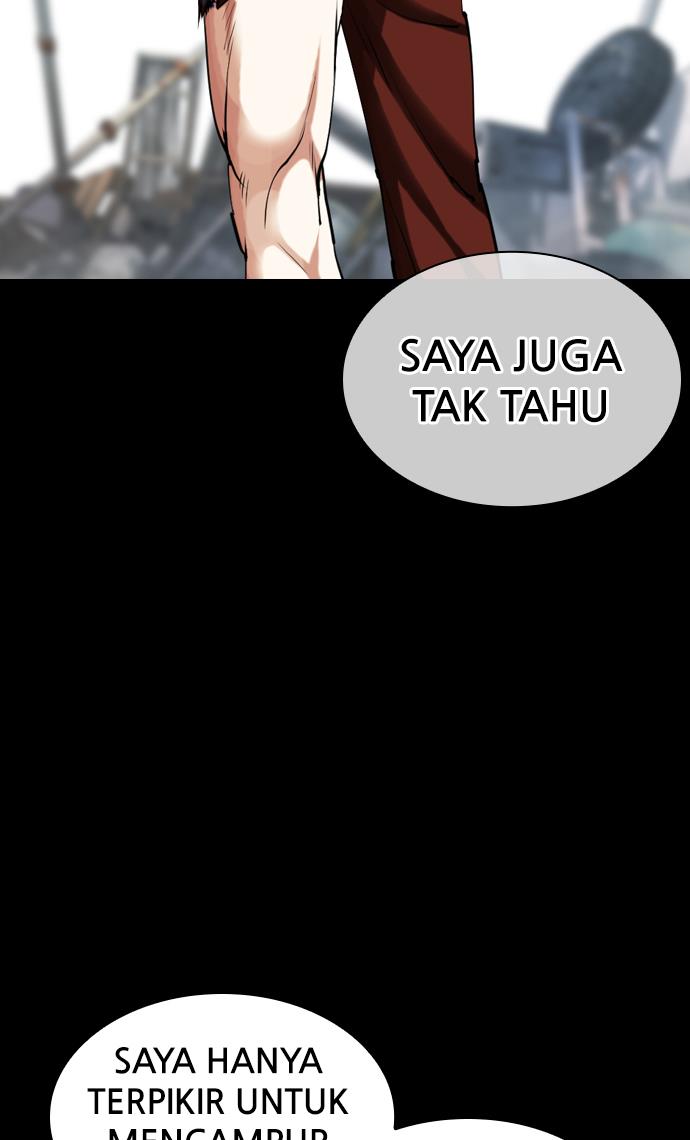 Lookism Chapter 428