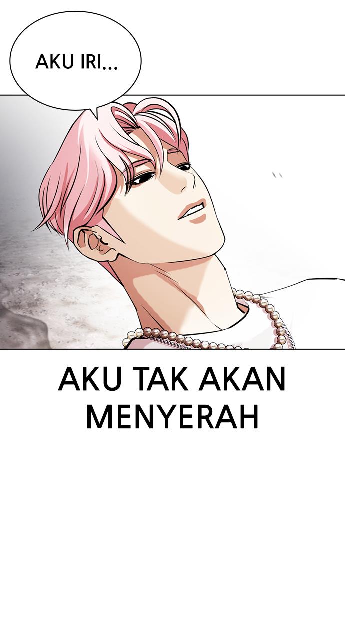 Lookism Chapter 428