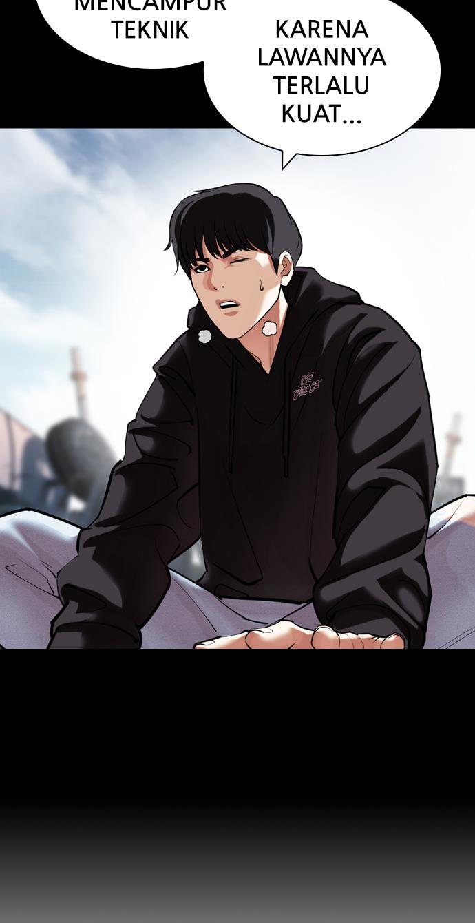 Lookism Chapter 428