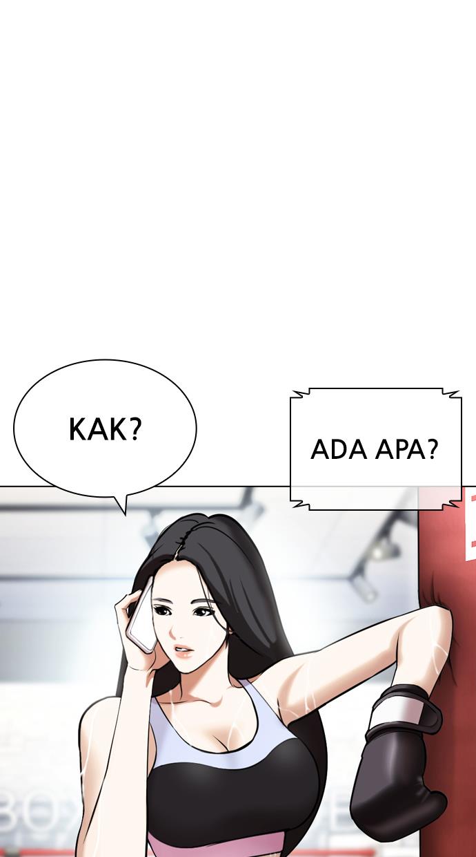 Lookism Chapter 428