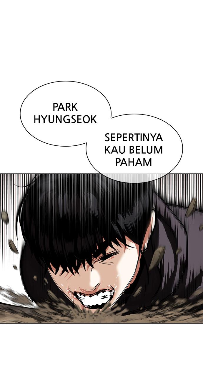 Lookism Chapter 428