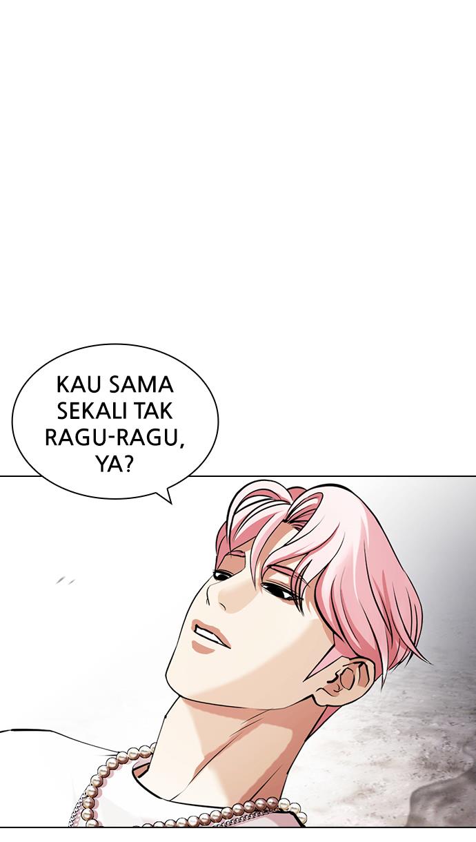 Lookism Chapter 428