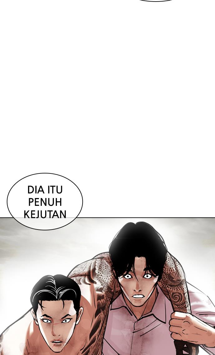 Lookism Chapter 428