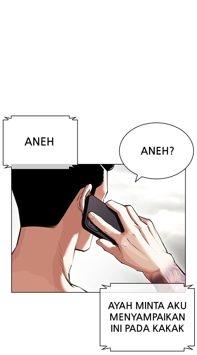 Lookism Chapter 428