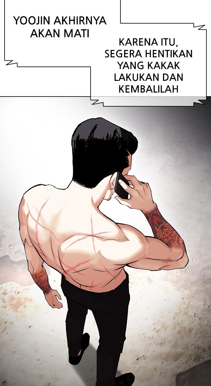 Lookism Chapter 428