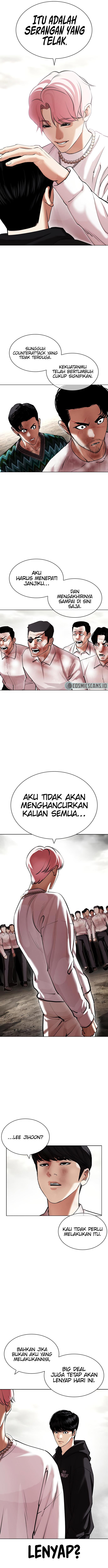 Lookism Chapter 429