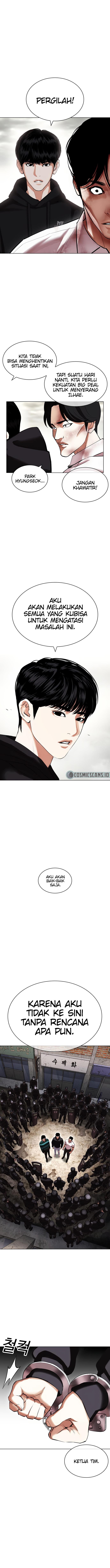 Lookism Chapter 429