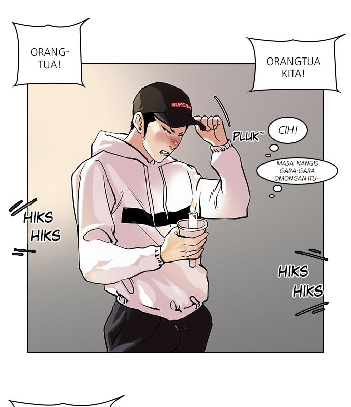 Lookism Chapter 43