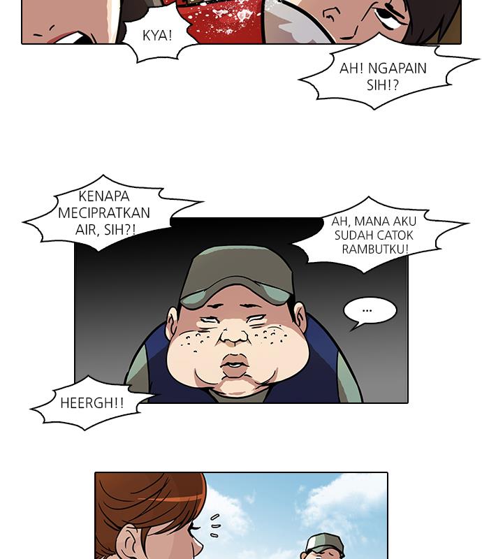 Lookism Chapter 43