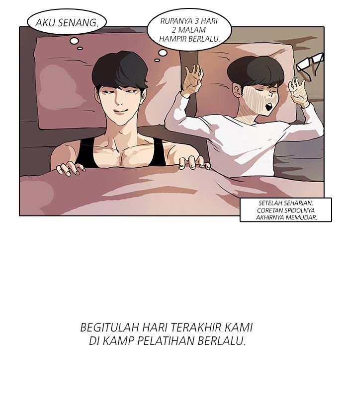 Lookism Chapter 43