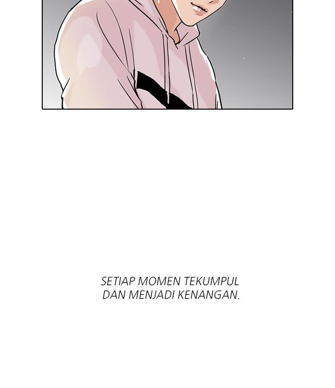 Lookism Chapter 43