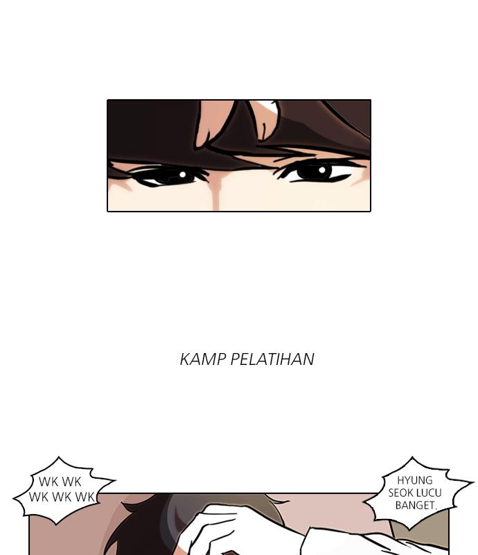 Lookism Chapter 43