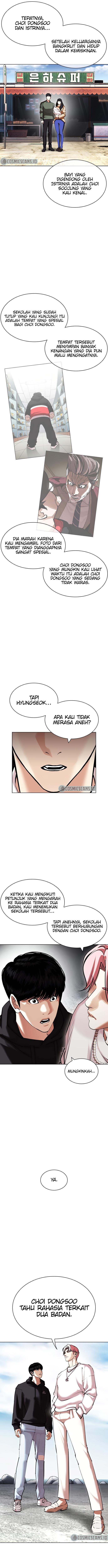 Lookism Chapter 430