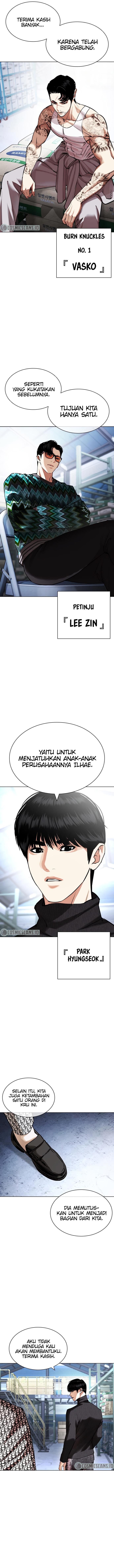 Lookism Chapter 430