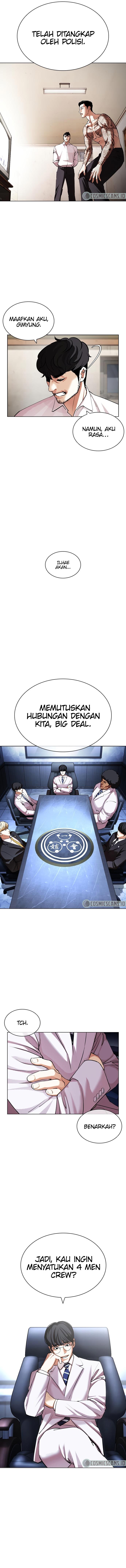 Lookism Chapter 430