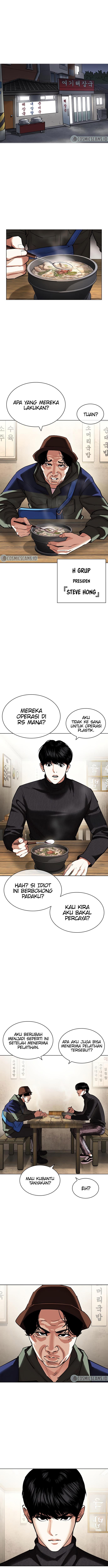 Lookism Chapter 430