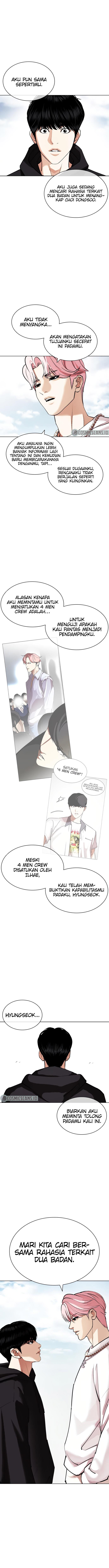 Lookism Chapter 430