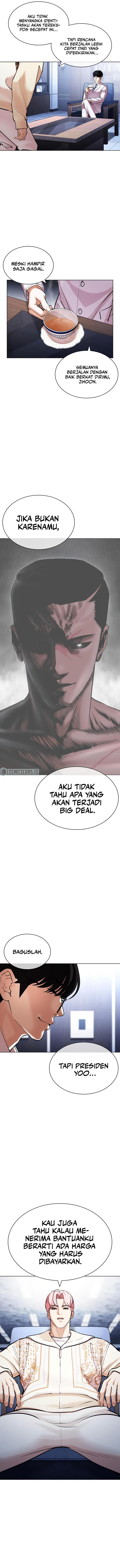 Lookism Chapter 431