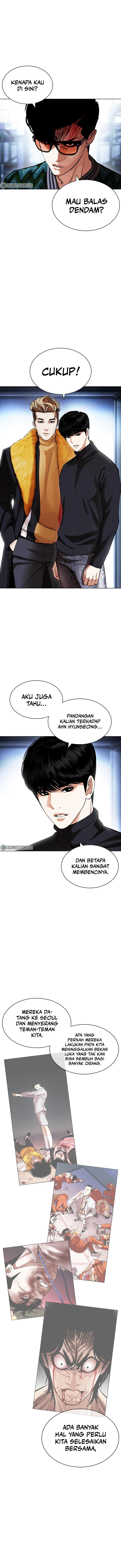 Lookism Chapter 431