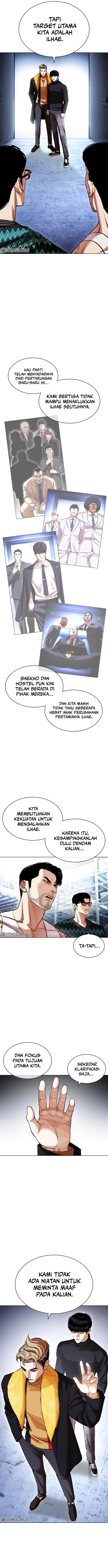 Lookism Chapter 431