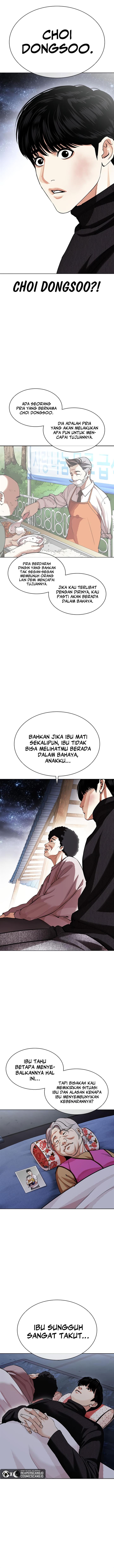 Lookism Chapter 434