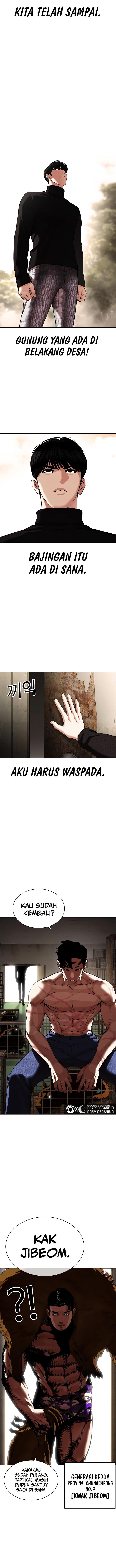 Lookism Chapter 435