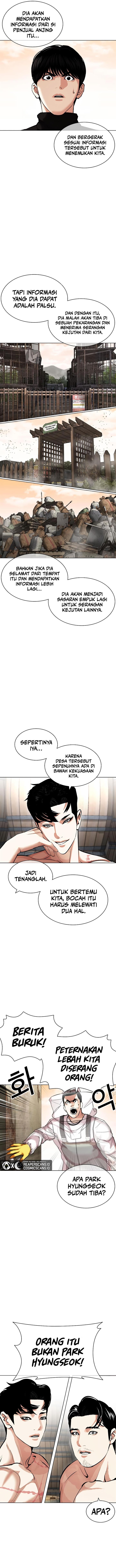 Lookism Chapter 435