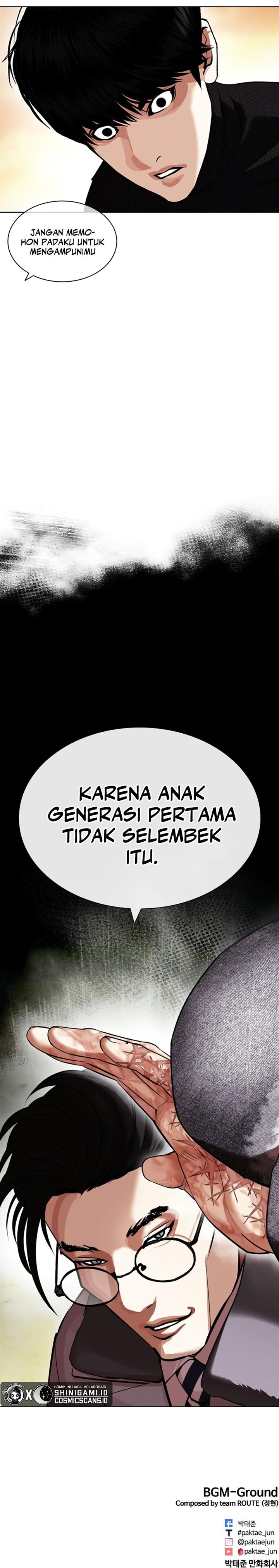 Lookism Chapter 437