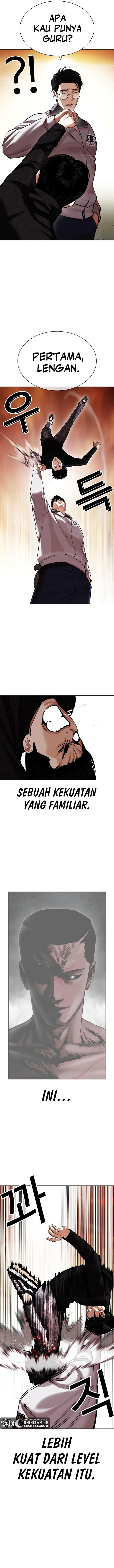 Lookism Chapter 437