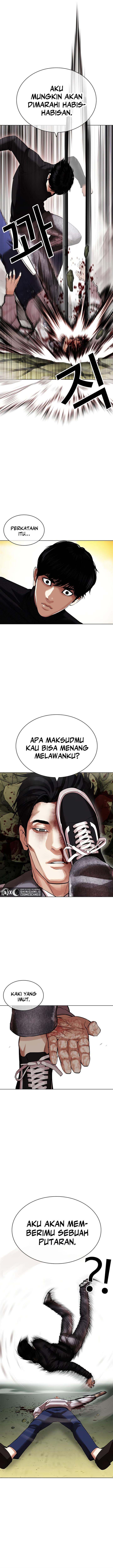 Lookism Chapter 438