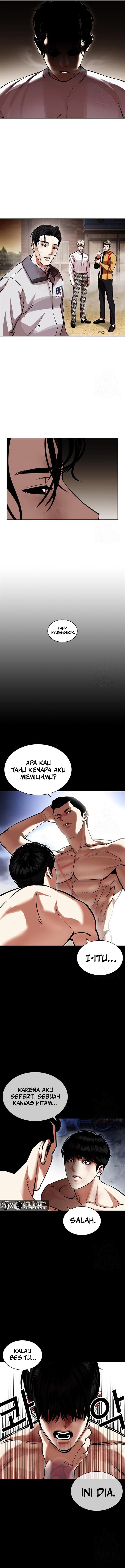 Lookism Chapter 439