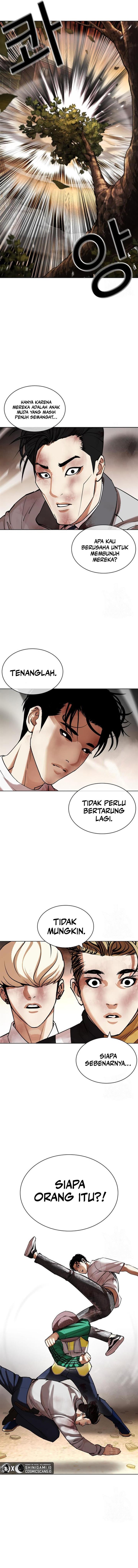 Lookism Chapter 439