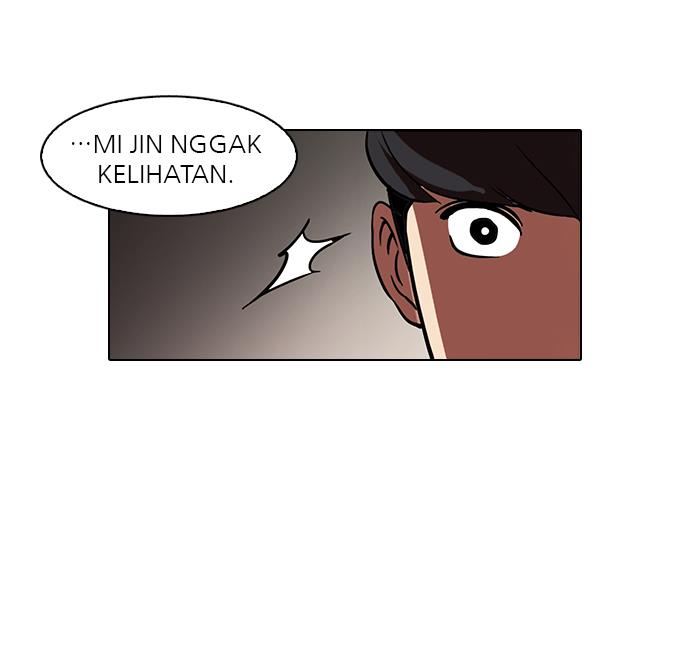 Lookism Chapter 44