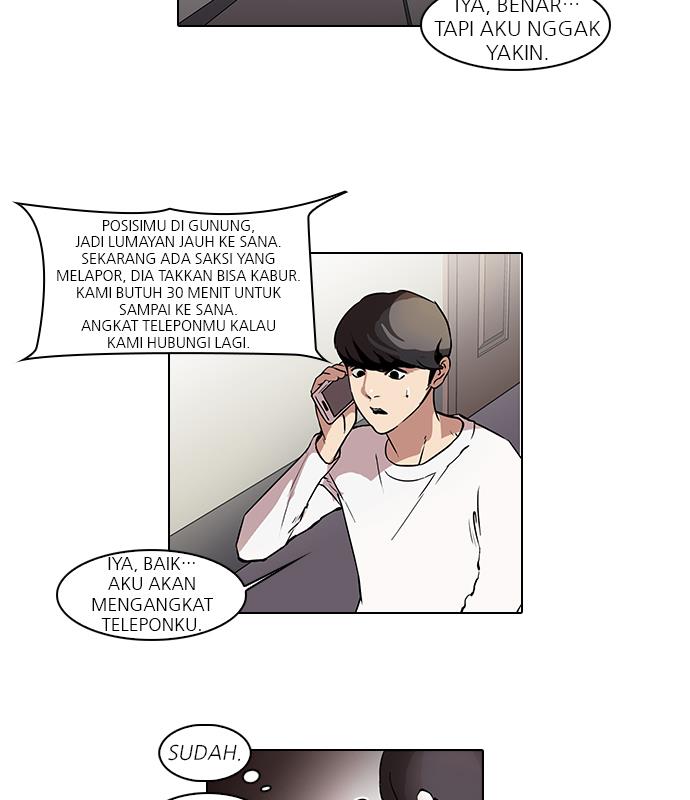 Lookism Chapter 44