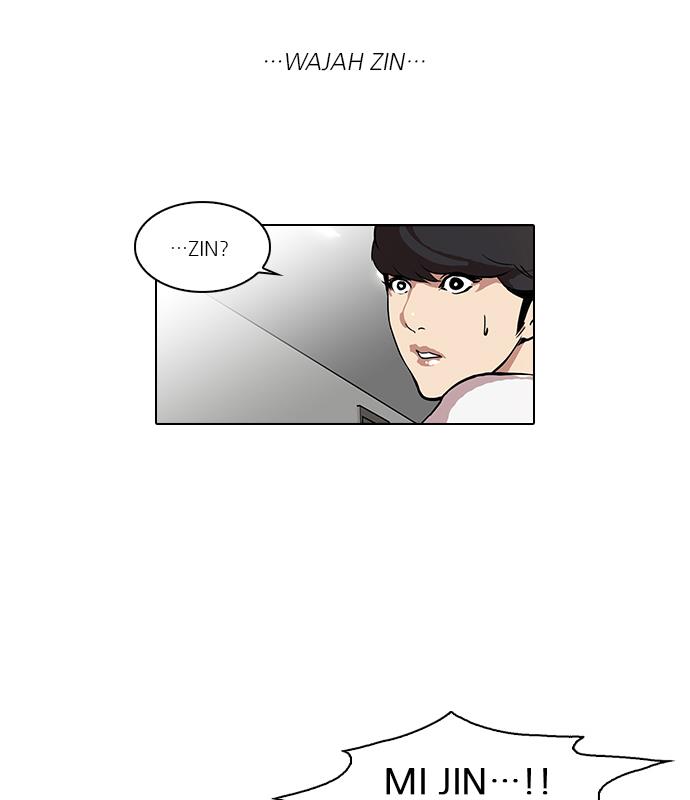 Lookism Chapter 44