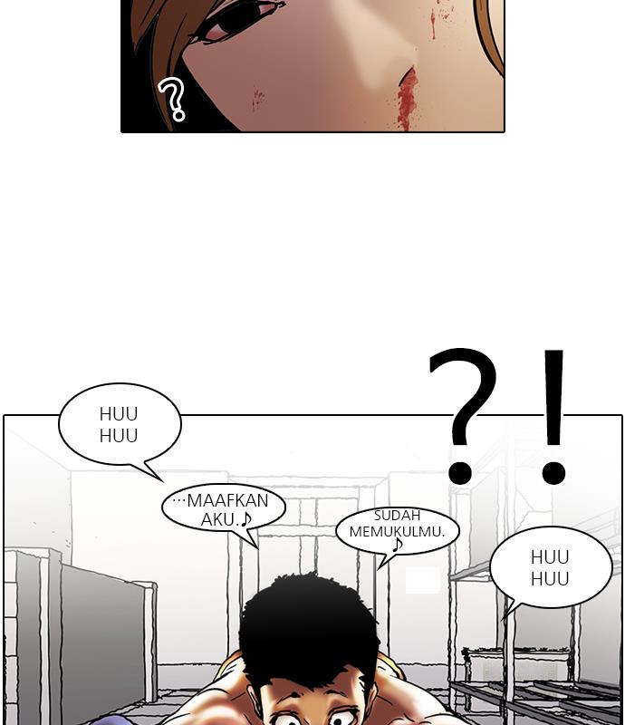 Lookism Chapter 44