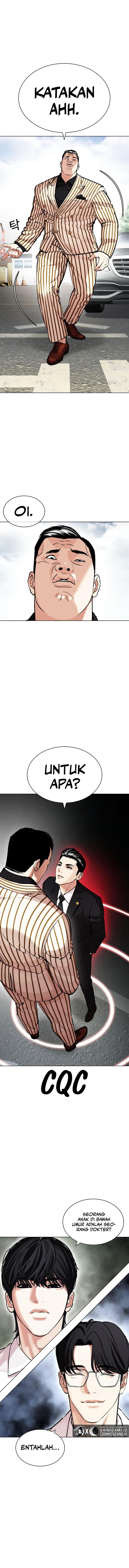 Lookism Chapter 442