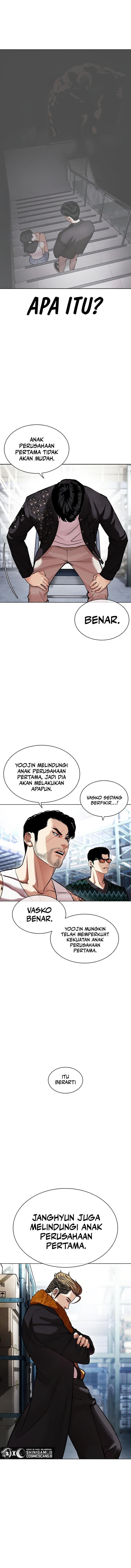 Lookism Chapter 443