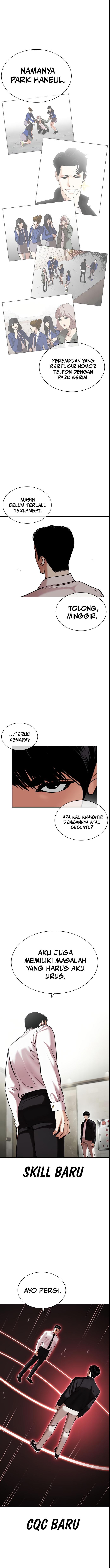 Lookism Chapter 445