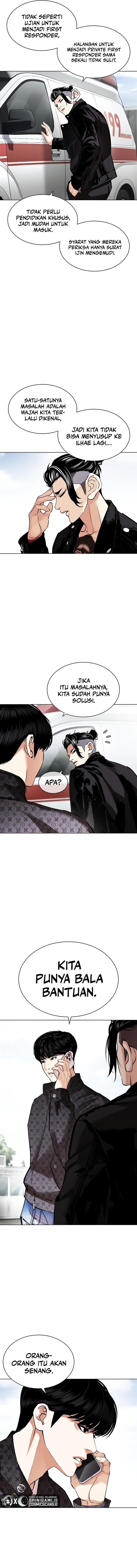 Lookism Chapter 446