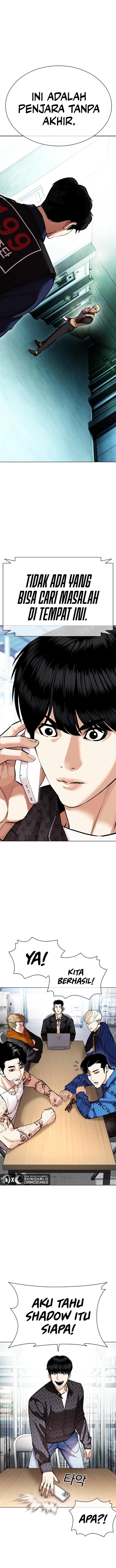 Lookism Chapter 448