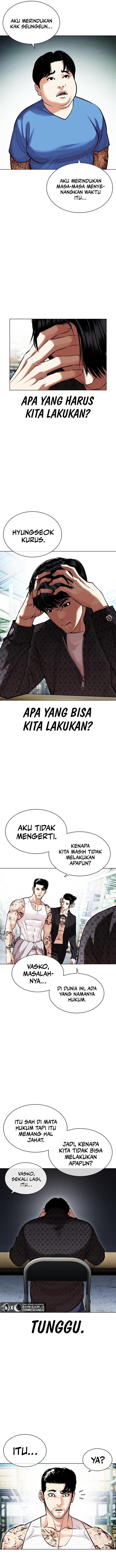 Lookism Chapter 448