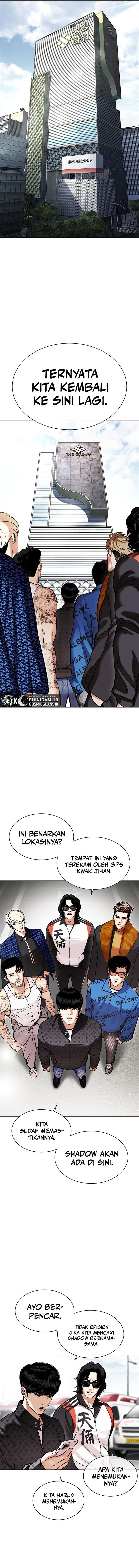 Lookism Chapter 449