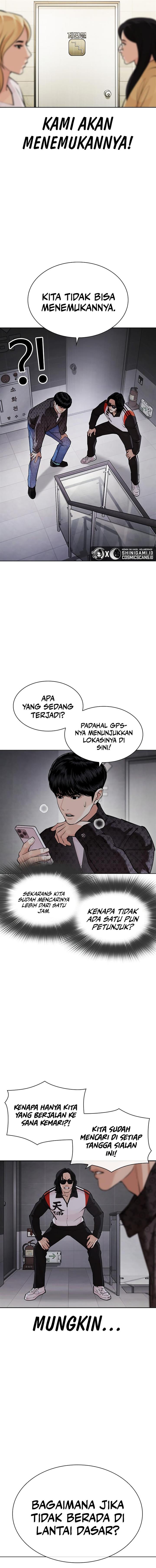 Lookism Chapter 449